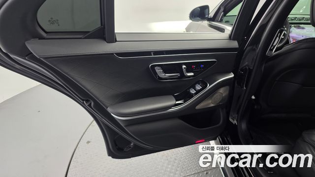 Mercedes-Benz S-Class 2023 — photo 15