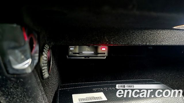 Mercedes-Benz S-Class 2023 — photo 35