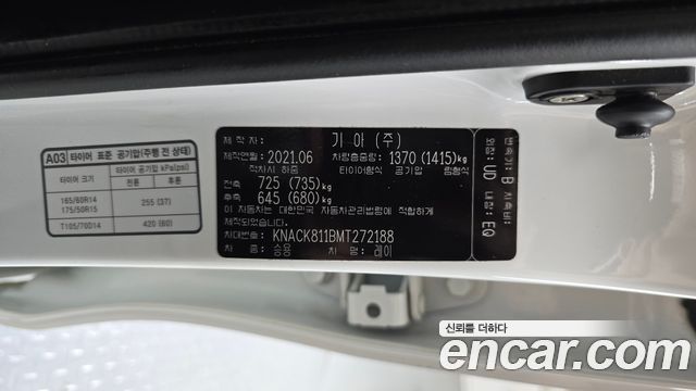 Kia RAY 2021 — photo 31