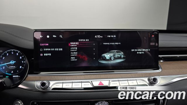 Kia K9 2022 — photo 26