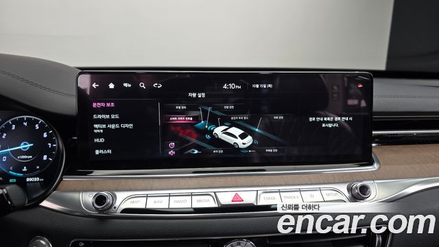 Kia K9 2022 — photo 27