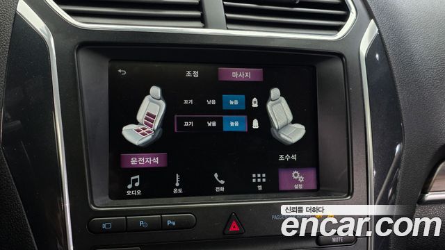 Ford Explorer 2019 — photo 16