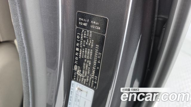 Kia Canival 2016 — photo 30