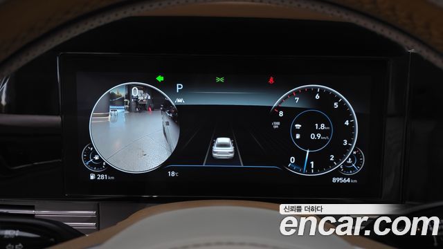 Hyundai Grandeur 2023 — photo 11