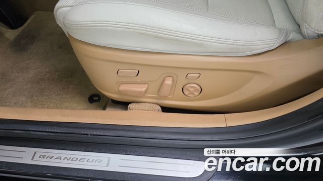 Hyundai Grandeur 2023 — photo 31