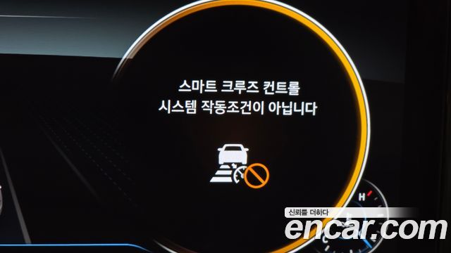 Hyundai Grandeur 2023 — photo 32