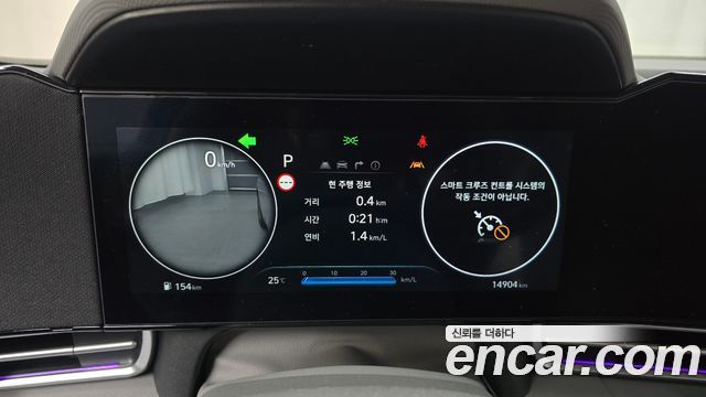 Hyundai AVANTE 2025 — photo 11