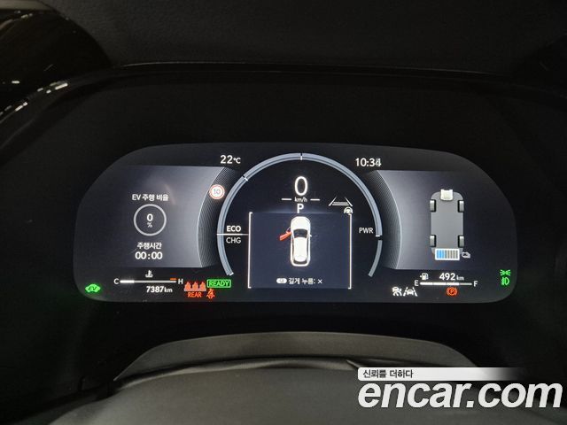 Lexus RX 2025 — photo 5
