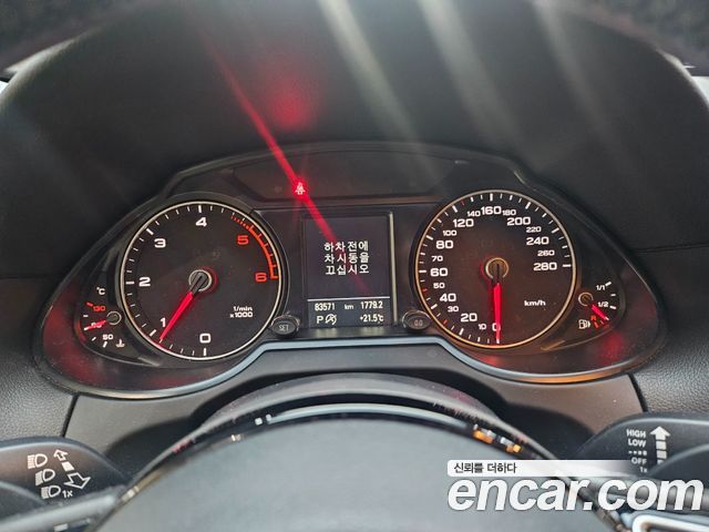 Audi Q5 2016 — photo 8