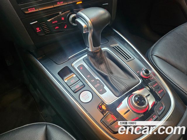 Audi Q5 2016 — photo 9