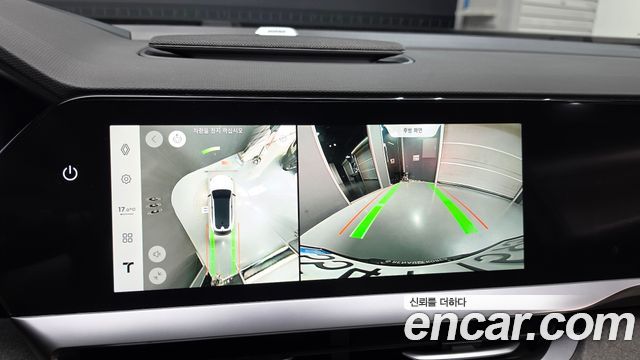 Renault Korea Filante 2027 — photo 20