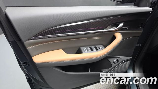 Renault Korea Filante 2027 — photo 14