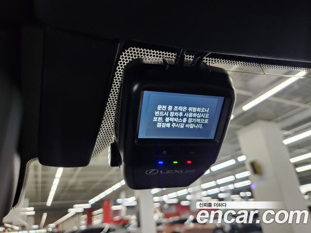 Lexus RX 2025 — photo 18