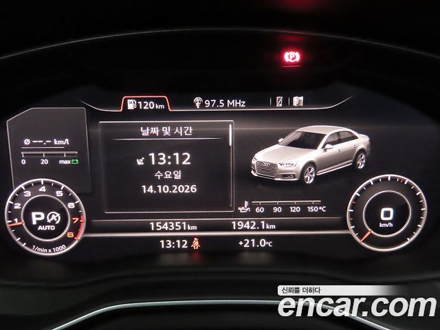 Audi A4 2016 — photo 8