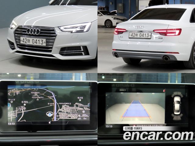 Audi A4 2016 — photo 19