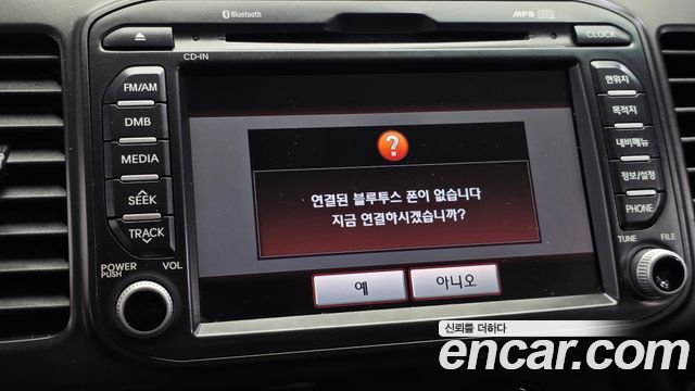 Kia morning 2015 — photo 28