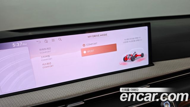 Genesis GV80 2024 — photo 28