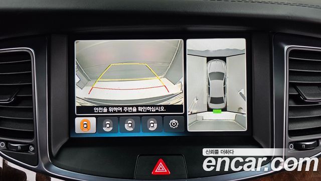 Hyundai Equus 2014 — photo 16