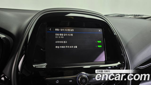 Chevrolet Korea Spark 2020 — photo 31