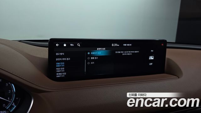 Genesis G80 2022 — photo 22