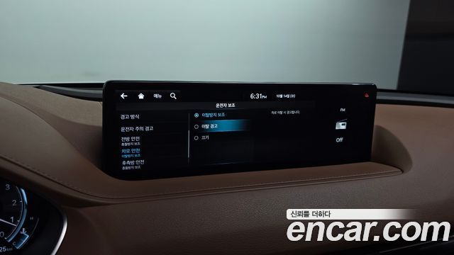 Genesis G80 2022 — photo 26