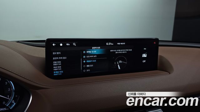 Genesis G80 2022 — photo 27