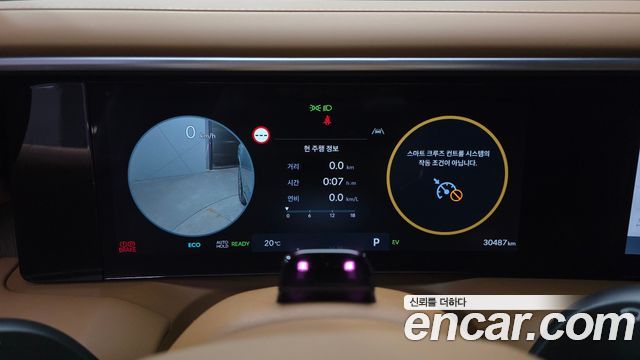 Hyundai Palisade 2026 — photo 11