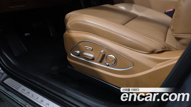 Hyundai Palisade 2026 — photo 35