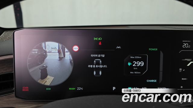 Kia EV9 2024 — photo 11