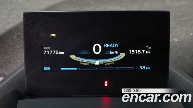 BMW i3 2018 — photo 11