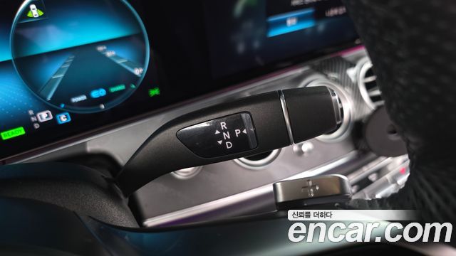 Mercedes-Benz E-Class 2022 — photo 12