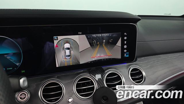 Mercedes-Benz E-Class 2022 — photo 22