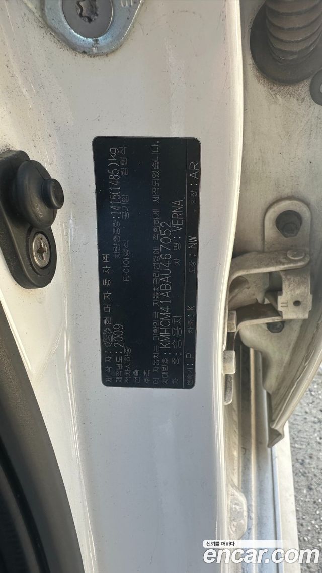 Hyundai Verna 2010 — photo 19