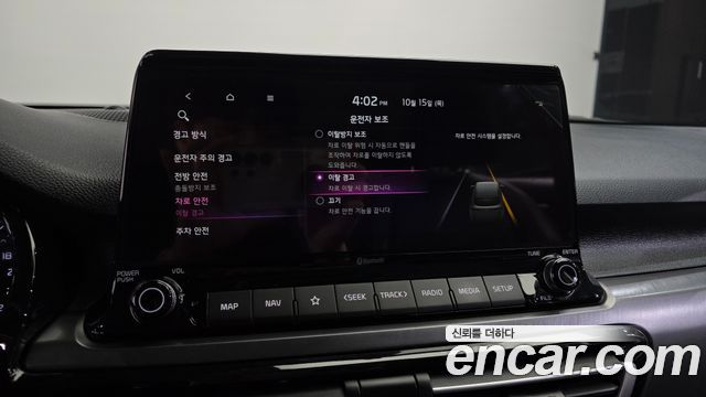 Kia Seltos 2022 — photo 17