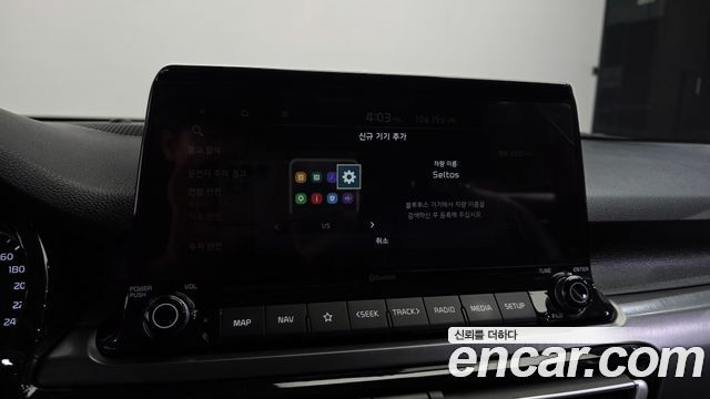 Kia Seltos 2022 — photo 18