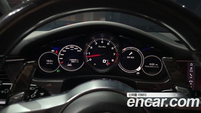 Porsche Panamera 2018 — photo 11