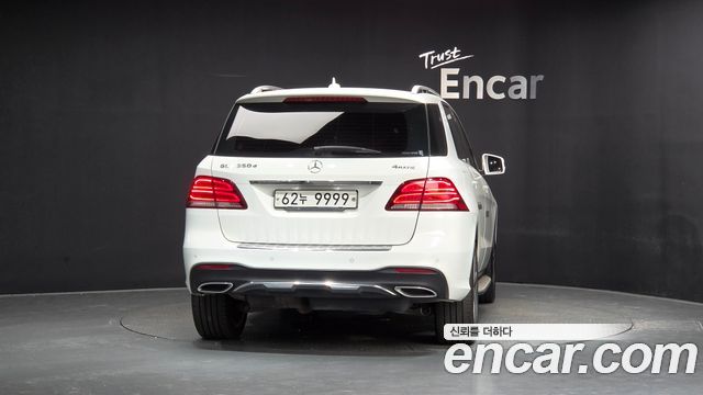 Mercedes-Benz GLE-Class 2017 — photo 4