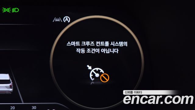 Hyundai Palisade 2023 — photo 33