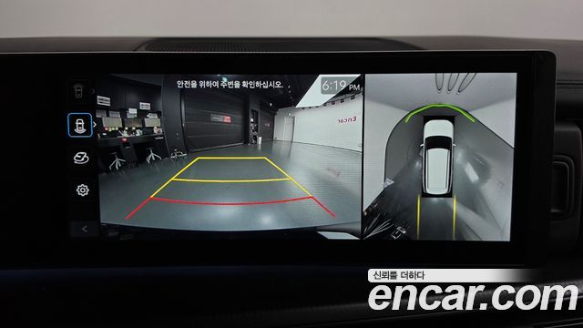 Hyundai Santafe 2024 — photo 20