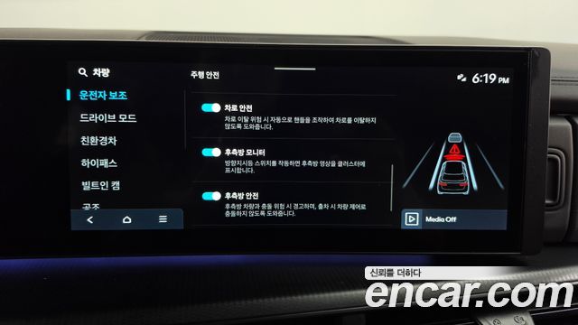 Hyundai Santafe 2024 — photo 34