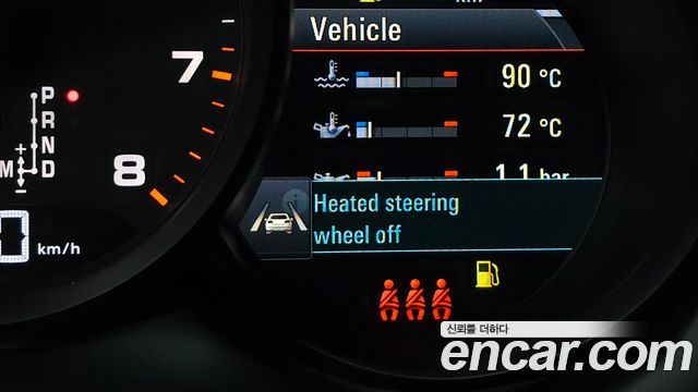 Porsche Macan 2020 — photo 21