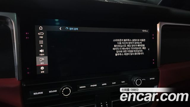 Porsche Macan 2020 — photo 22