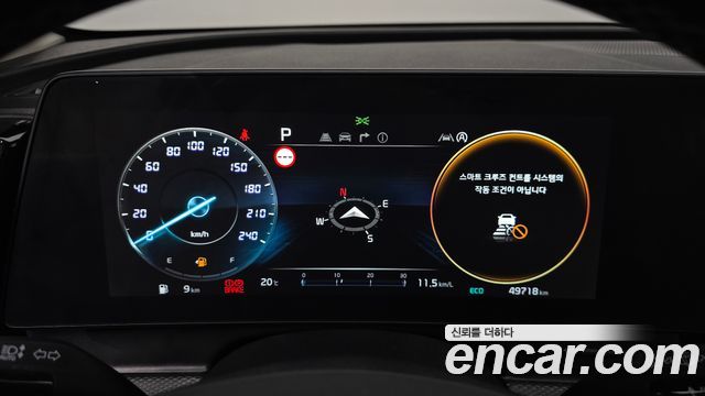 Kia Sportage 2022 — photo 11