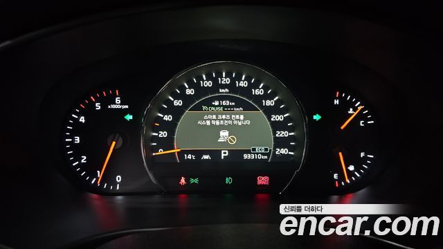 Kia Sorento 2019 — photo 11