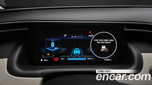 Hyundai Tucson 2023 — photo 8