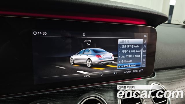 Mercedes-Benz E-Class 2019 — photo 22
