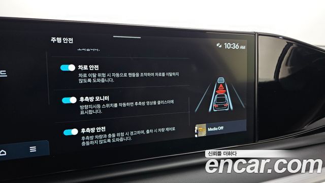 Hyundai Grandeur 2025 — photo 15