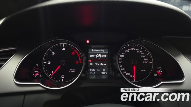 Audi A5 2014 — photo 8