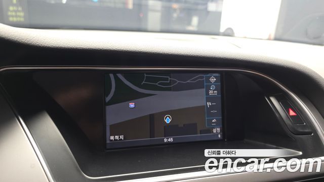 Audi A5 2014 — photo 15