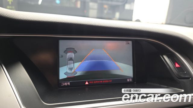 Audi A5 2014 — photo 16